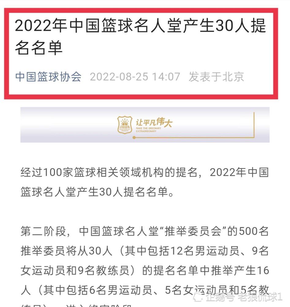 并不是说我以前的队友不是世界级的，而是这里的水平和我以前的任何地方都不一样。